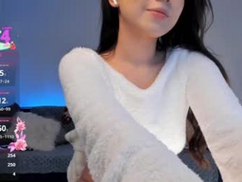 iminako — Chaturbate recorded stream screenshot (13 Jan 2026)
