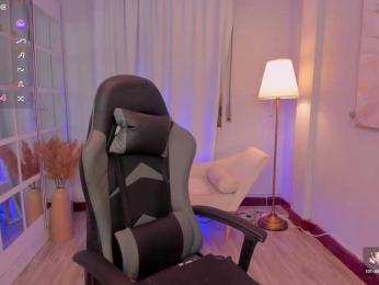 LeahJones — Bongacams recorded stream screenshot (13 Jan 2026)