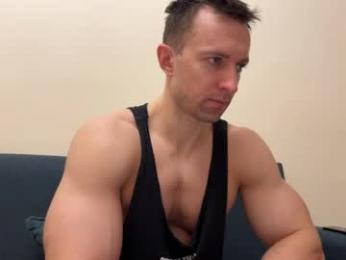 prince_d1ck — Chaturbate recorded stream image, 13.01.2026 11:40