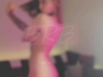 Adamova_Eva — Bongacams recorded stream screenshot (01 Mar 2025)