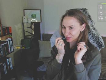 Adamova_Eva — Bongacams recorded stream screenshot (01 Mar 2025)