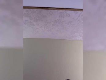 -MaybeBaby- — Bongacams recorded stream screenshot (14 Jan 2026)