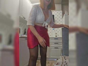 Pink-Lips — Bongacams recorded stream screenshot (14 Jan 2026)