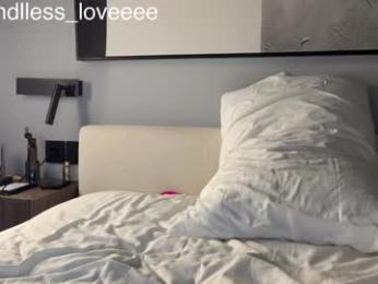 endlessmia — Chaturbate recorded stream image, 15.01.2026 00:40