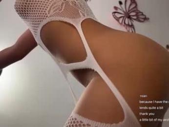 sweet_littleee — Chaturbate recorded stream image, 01.03.2025 22:40
