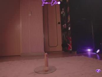 iam_eli — Chaturbate recorded stream image, 15.01.2026 01:40