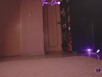 iam_eli — Chaturbate recorded stream image, 15.01.2026 01:40
