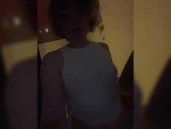 A-Huli — Bongacams recorded stream screenshot (15 Jan 2026)