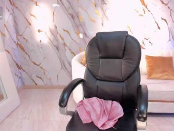 LeahJones — Bongacams recorded stream screenshot (02 Mar 2025)