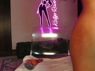 katyerave — Camsoda recorded stream image, 15.01.2026 20:00