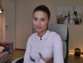 LennaGodess — Bongacams recorded stream image, 16.01.2026 09:50