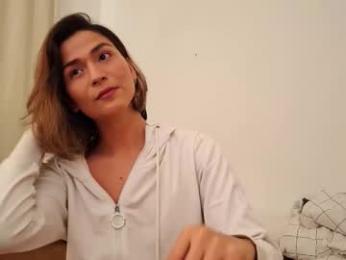 skyamber8v2 — Chaturbate recorded stream image, 16.01.2026 13:50