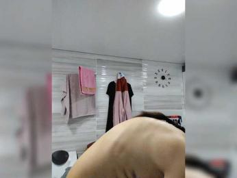 Marina4Love — Bongacams recorded stream image, 16.01.2026 16:20