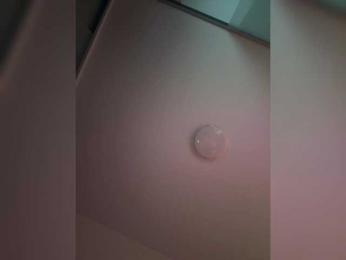 Italianka — Bongacams recorded stream screenshot (16 Jan 2026)