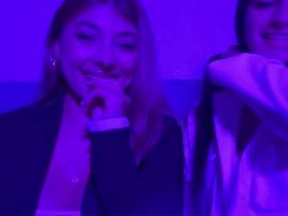 cheerrybomb — Camsoda recorded stream image, 16.01.2026 23:50