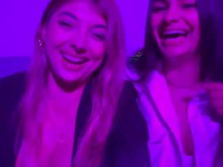 cheerrybomb — Camsoda recorded stream image, 16.01.2026 23:50