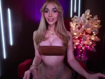 xforyoureyesonlyx — Chaturbate recorded stream screenshot (17 Jan 2026)