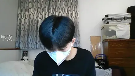 kai101010 — Stripchat recorded stream image, 17.01.2026 13:00