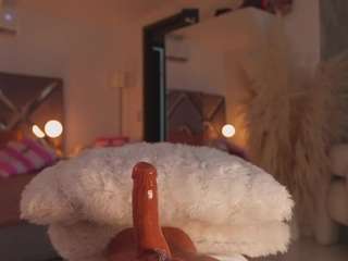 kateowens — Camsoda recorded stream image, 17.01.2026 11:10