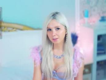 amoramias — Chaturbate recorded stream screenshot (17 Jan 2026)