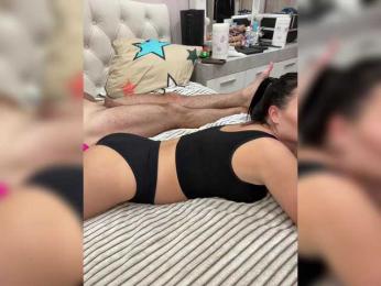 _Milashka_ — Bongacams recorded stream image, 17.01.2026 19:30