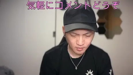 ken_0927 — Stripchat recorded stream screenshot (17 Jan 2026)