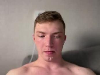 eva_iron — Chaturbate recorded stream image, 17.01.2026 20:40