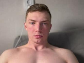 eva_iron — Chaturbate recorded stream image, 17.01.2026 20:40
