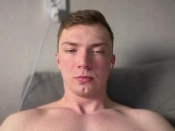 eva_iron — Chaturbate recorded stream image, 17.01.2026 20:40