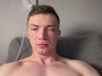 eva_iron — Chaturbate recorded stream image, 17.01.2026 20:40