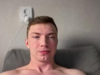 eva_iron — Chaturbate recorded stream image, 17.01.2026 20:40