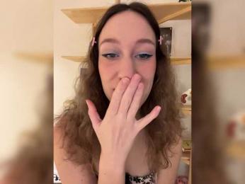 Chikipikin — Bongacams recorded stream screenshot (17 Jan 2026)