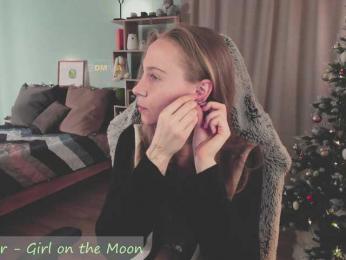 Adamova_Eva — Bongacams recorded stream screenshot (17 Jan 2026)