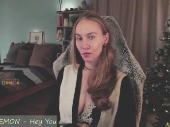 Adamova_Eva — Bongacams recorded stream screenshot (17 Jan 2026)