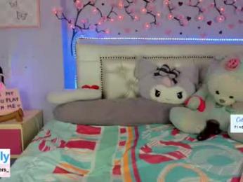 cobie_smoulders_ — Chaturbate recorded stream screenshot (17 Jan 2026)