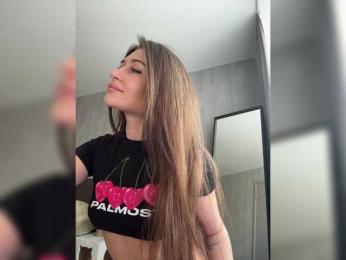 Horosha — Bongacams recorded stream image, 18.01.2026 05:10