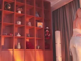 seduza_hyun — Chaturbate recorded stream screenshot (18 Jan 2026)