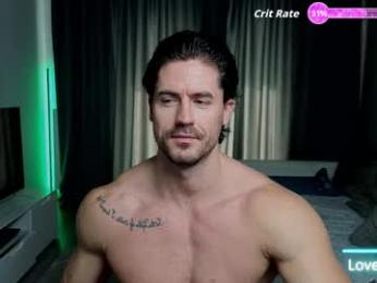 jasonblakes — Chaturbate recorded stream screenshot (18 Jan 2026)