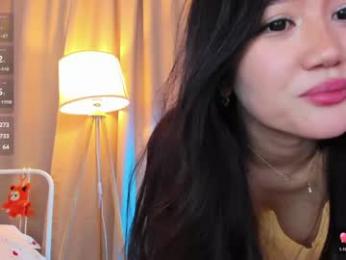 amiliyan — Chaturbate recorded stream image, 18.01.2026 09:10
