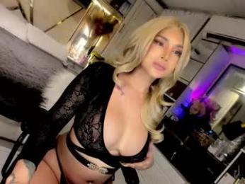 xhey_honeyx — Chaturbate recorded stream image, 18.01.2026 14:00