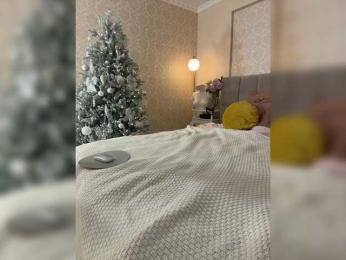 VICTORIA_ — Bongacams recorded stream screenshot (18 Jan 2026)