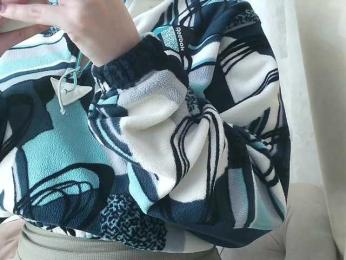 VICTORIA_ — Bongacams recorded stream screenshot (18 Jan 2026)