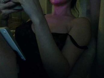 VICTORIA_ — Bongacams recorded stream screenshot (18 Jan 2026)