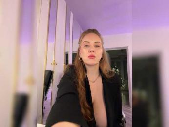 cherryygirl — Bongacams recorded stream image, 18.01.2026 19:40