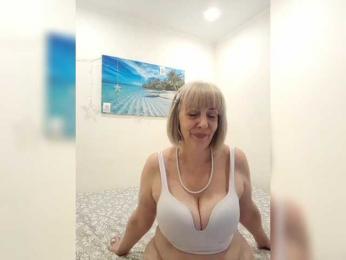 mery8poppins — Bongacams recorded stream image, 19.01.2026 09:10