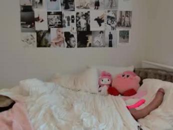 emilyybarely — Chaturbate recorded stream screenshot (19 Jan 2026)