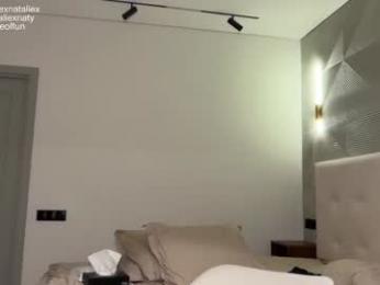 nataliexxxfabio — Chaturbate recorded stream screenshot (20 Jan 2026)