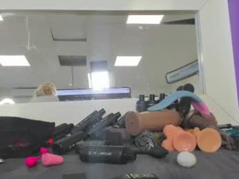 siswet19 — Chaturbate recorded stream screenshot (02 Mar 2025)