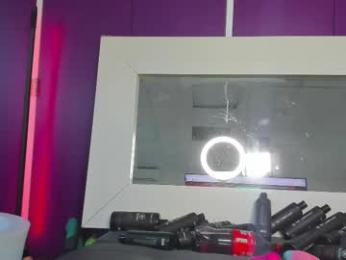 siswet19 — Chaturbate recorded stream screenshot (02 Mar 2025)