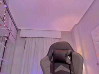 LeahJones — Bongacams recorded stream screenshot (20 Jan 2026)